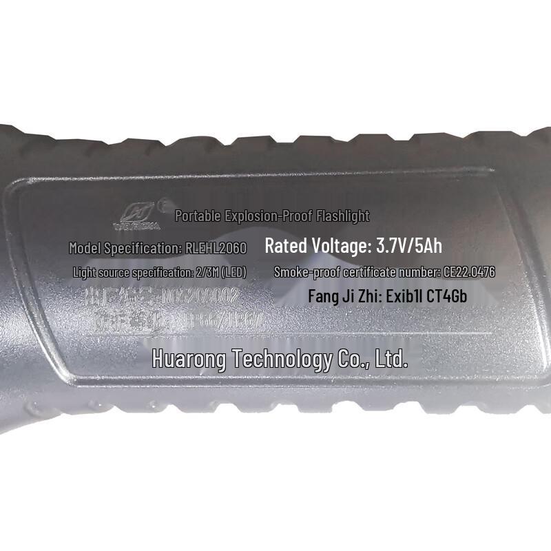 WAROM RLEHL2060 Lightweight Explosion-proof LED Flashlight
