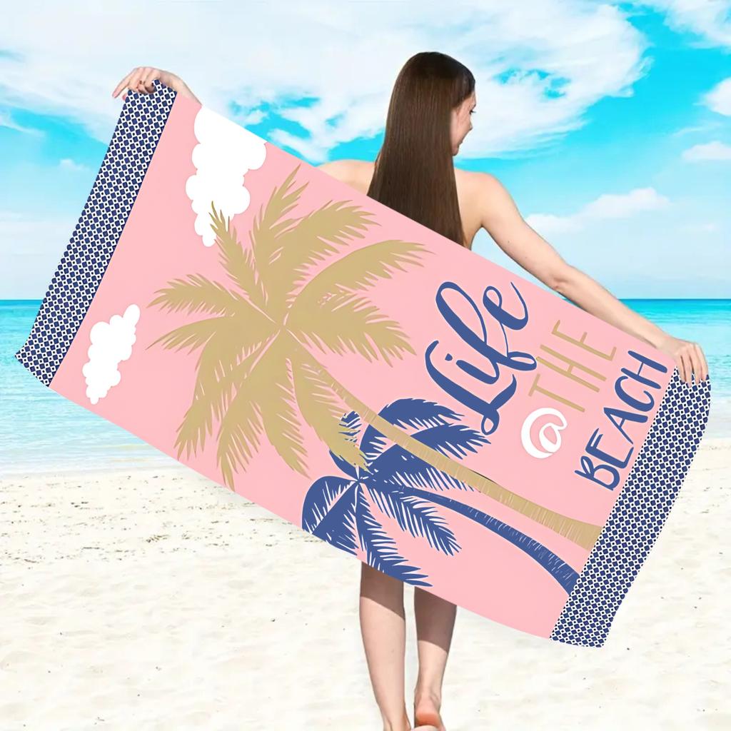 1pc Ultra Fine Fiber Beach Towel, Suitable for Swimming, Camping, Vacation, Yoga, Multifunctional Towel, Swimming Beach Towel