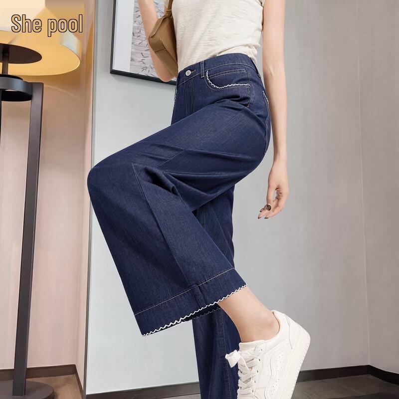 Women s Lyocell Blend Wide-Leg Jeans with Contrast Trim S