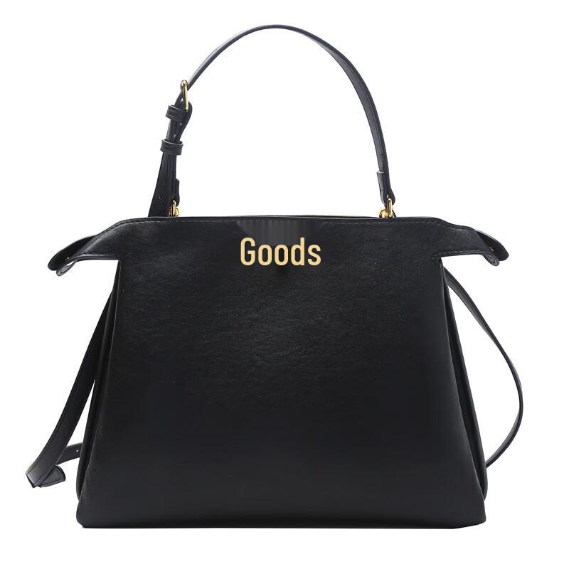 Meng Huoban Frosted Leather Tote & Crossbody Bag