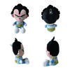 25cm Dragon Ball Plush Toy Japanese Anime Goku Vegeta Cartoon Character Doll Padding Classic Cute Beautiful Gifts For Kids Toys