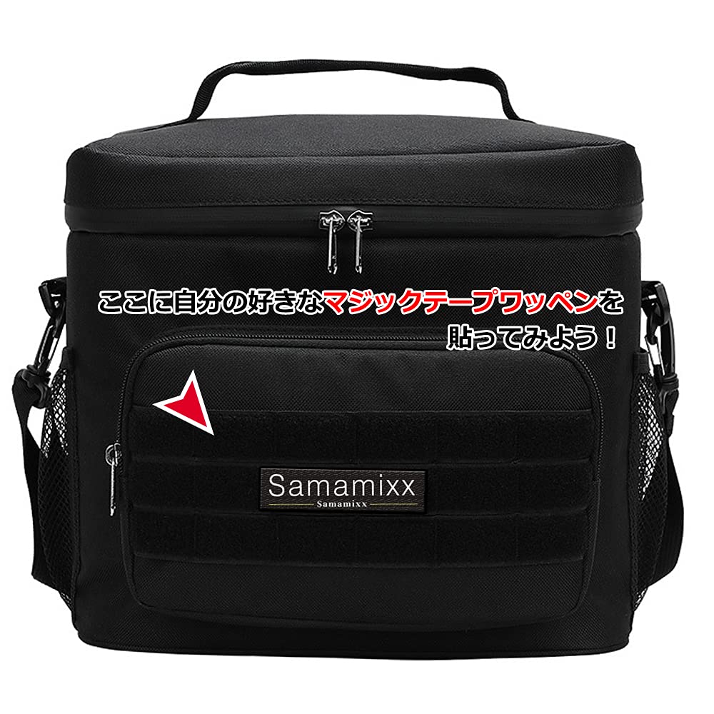 Samamixx Cooler, weiche Wärmeisolierung, klein, 3-Wege-Hängekühler, Golf Black Box, Kühltasche, 15 l, kompatibel, Hand-/Schulter-/Bodybag,