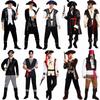 Halloween costume pirate costume queen costume caribbean cosplay costume couple male captain jack