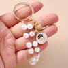 Cute Beaded Pearl Flower Keychain Women Girls Ribbon Bowknot Key Ring Pendant for Handbag Decor Handmade Key Chain Jewelry Gift