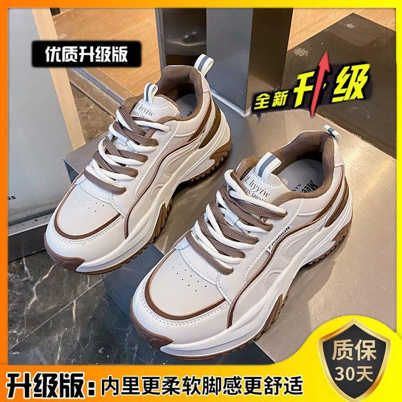 

Sneakers women s autumn 2025 new casual women s shoes platform versatile shoes autumn and winter dad women s models 35
