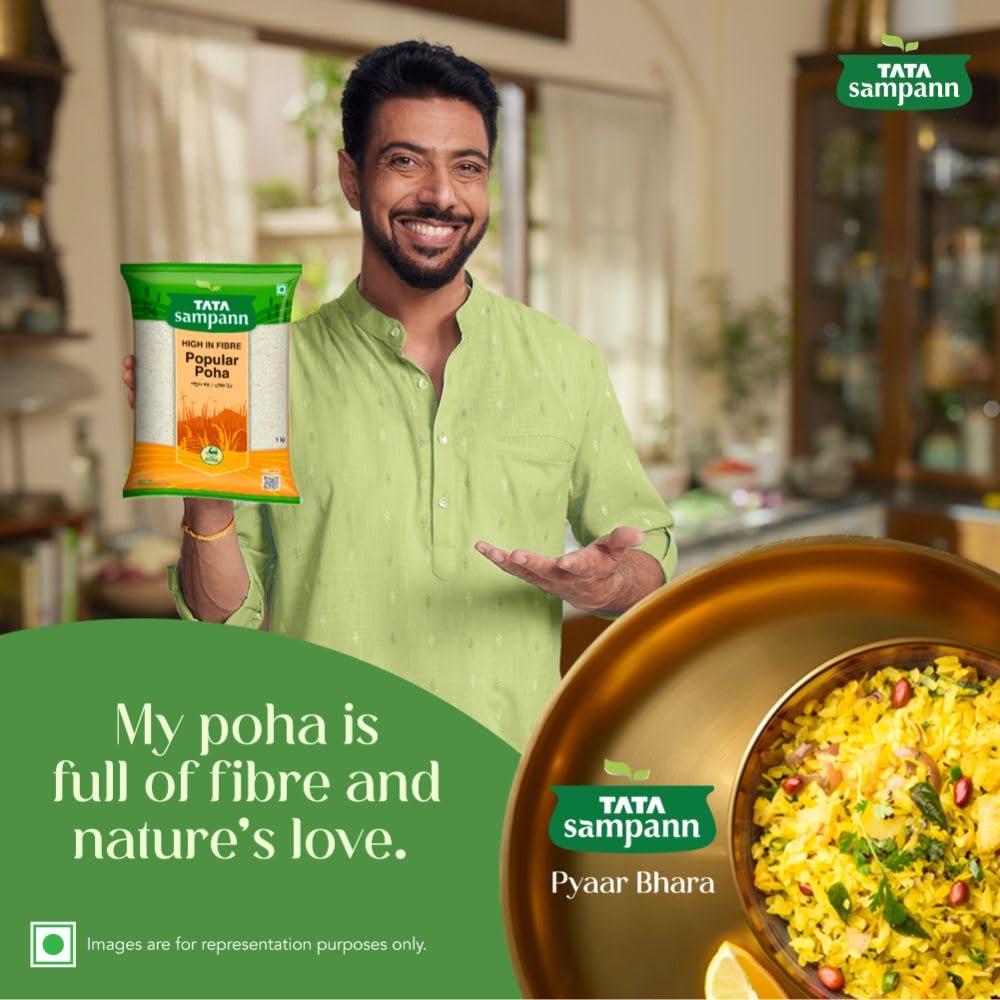 Tata Sampann High Fibre Thick Poha Flattened Rice 1kg Healthy Breakfast Snack Pantry Staple