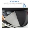 SHAOHAO 2025 New Suzuki Spacia MK53S Door Kick Improved TPU Exclusive for Driver and Passenger Easy Stain Scratch Kick Door Trim Spacia MK53S Interior