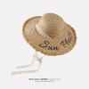 Women's Straw Beach Hat with Frayed Edge and Raffia Tie - Versatile Wide Brim Sun Hat for Summer Seaside Vacations