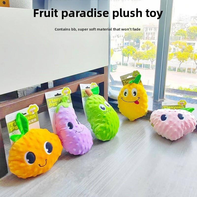 Dog Voice Plush Toy Fruit Veggie Puzzle Chew For Puppies And Dogs