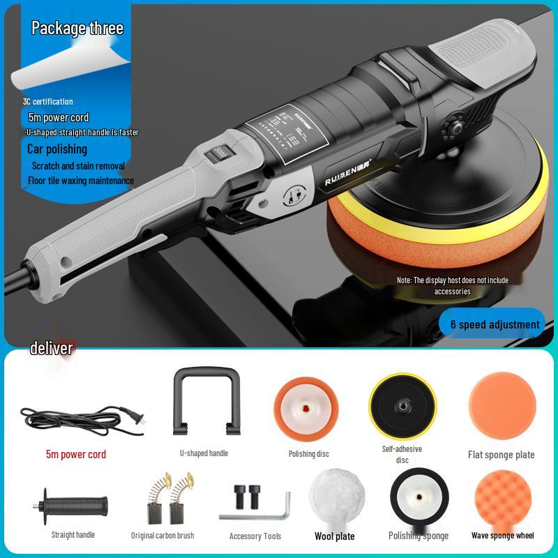 Dual Voltage Variable Speed Car Polisher Sander & Electric Waxing Beauty Tool