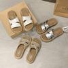 Slippers Women's Summer Outer Wear 2025 New High-end Skirt Comfortable and Not Tired Feet Seaside Beach One-word Drag