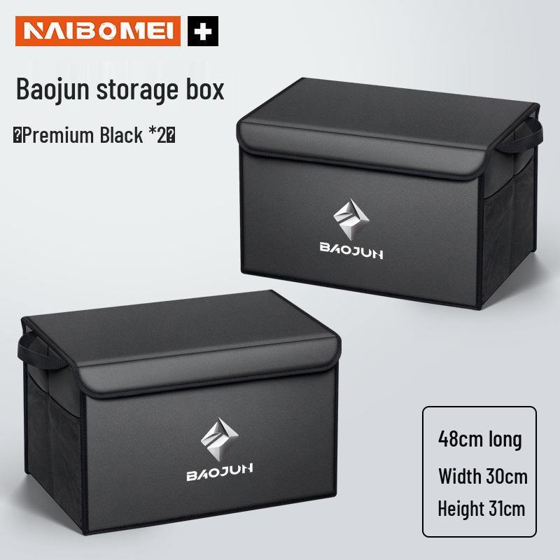 Baojun Storage Box Organizer for 560/730/510/310/KiWi/RC3 Car Trunks