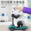 Children's Toys Dinosaur Velociraptor Tyrannosaurus Animal Pull Back Finger Scooter Small Toy Model