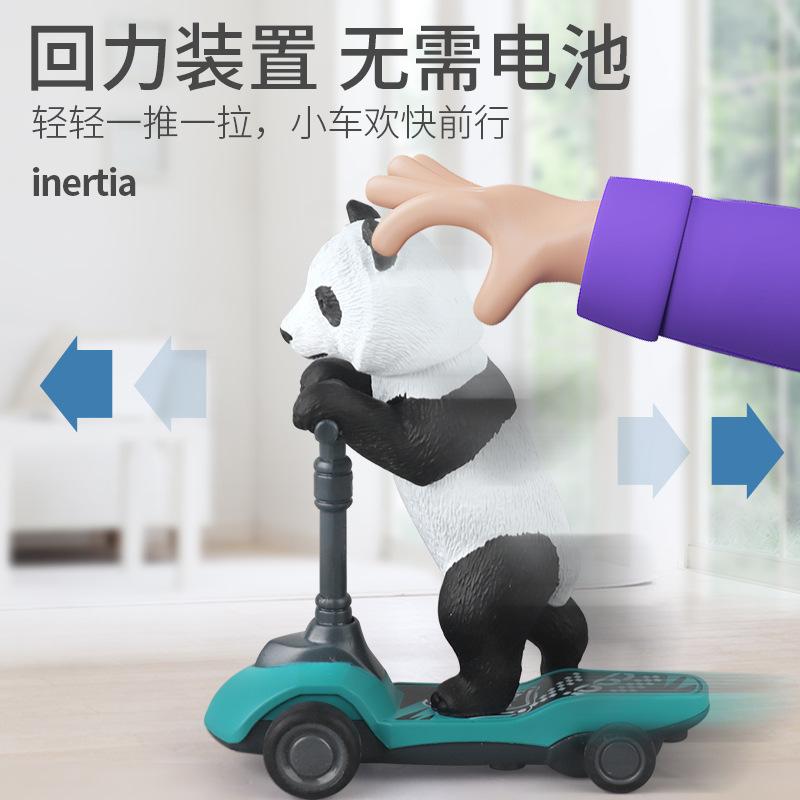 Children's Toys Dinosaur Velociraptor Tyrannosaurus Animal Pull Back Finger Scooter Small Toy Model