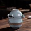 Rushanming Carved Ceramic Quick Tea Set