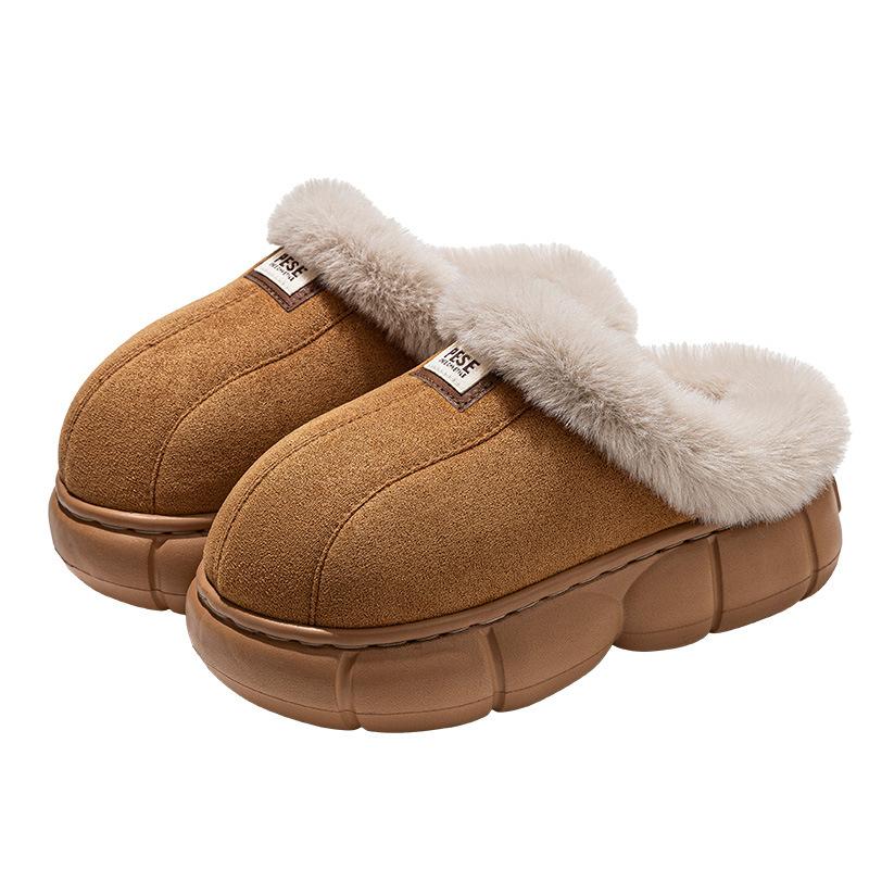 High-heeled Cotton Slippers Women's Winter 2025 New Thick-soled Heightening To Keep Warm Autumn and Winter Wear Plush Slippers Women