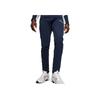New PUMA Knitted Sports Pants Men's Dark Blue 681189-14