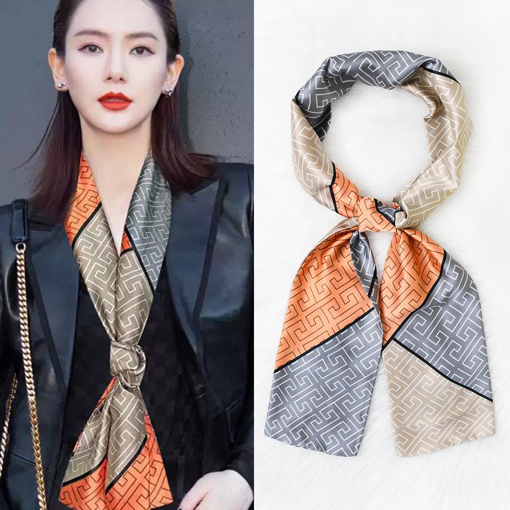 Ladies' Fashion Versatile Striped Carriage Irregular Satin Long Scarf Silk Scarf Premium Double Layer Narrow Long Scarf