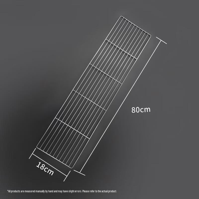 Oeny Rectangular BBQ Grill Mesh & Cooling Rack