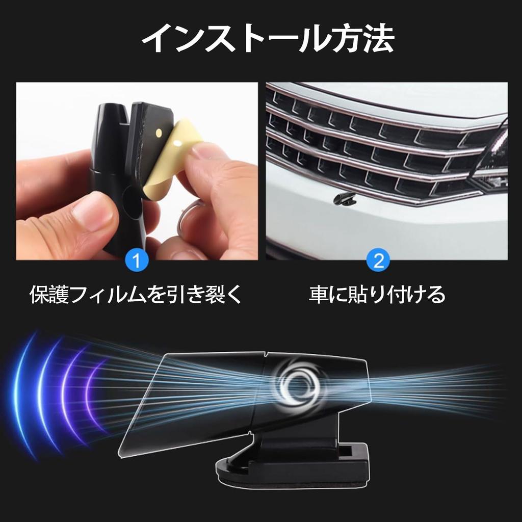 Mirhua Deer Whistle 2 Pieces Whistle Warning Device Deer Whistle