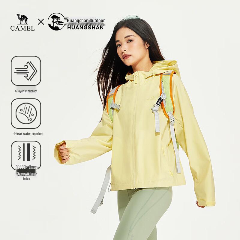 Camel Women s Windproof Waterproof Shell Jacket XL