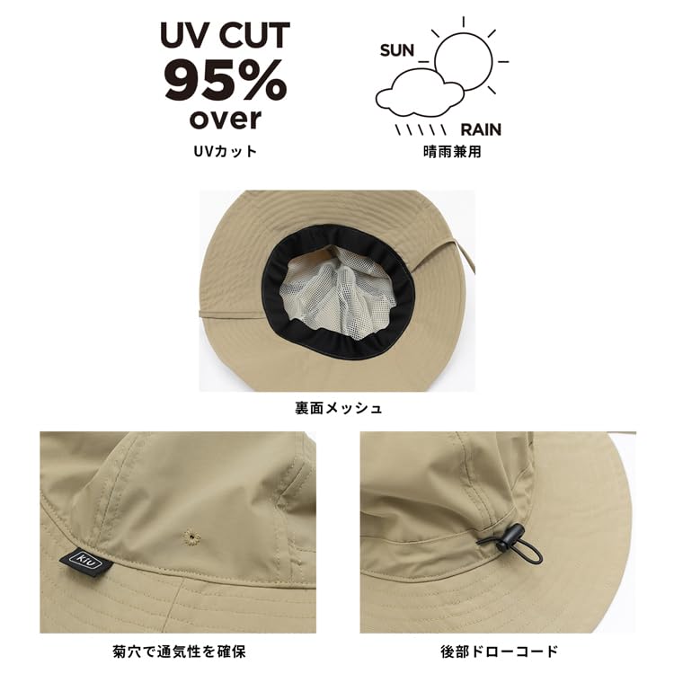 KiU Side String Rain Hat for Men and UV Mesh Hat, Waterproof, Water-Repellent, Unisex, Women, Protection, Lining, Stylish, Casual, Outdoor, Festival,