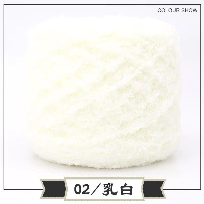 Coral Fleece Ball Fleece Fleece Thread Three Strands Towel Thread Children'S Baby Thread Handmade Diy Woven Scarf Thick Wool Thread
