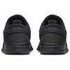 Nové Nike SB Stefan Janoski Max Černé 631303-008