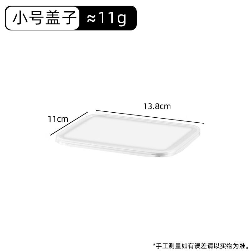 Penguin Group Stainless Steel Food Storage Containers