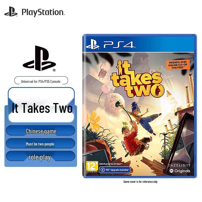 Игра Sony PlayStation It Takes Two