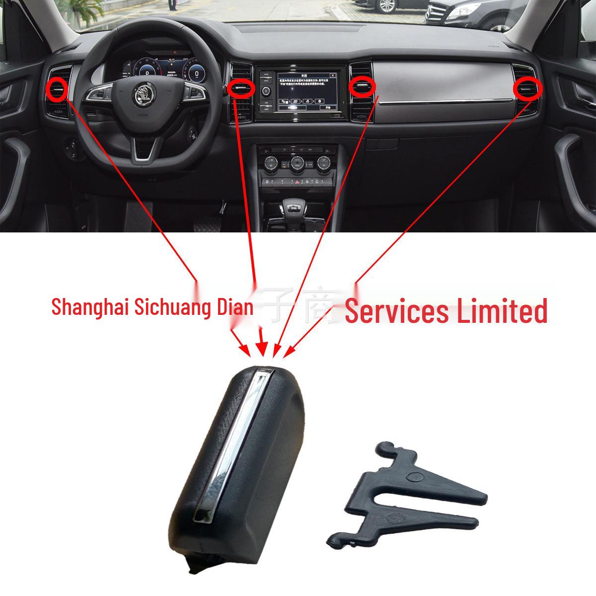 

Skoda Kodiaq Air Vent Adjustment Clip for Dashboard Air Conditioner Rear