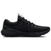 Under Armour Charged Vantage 2 'Black' 3024873-002