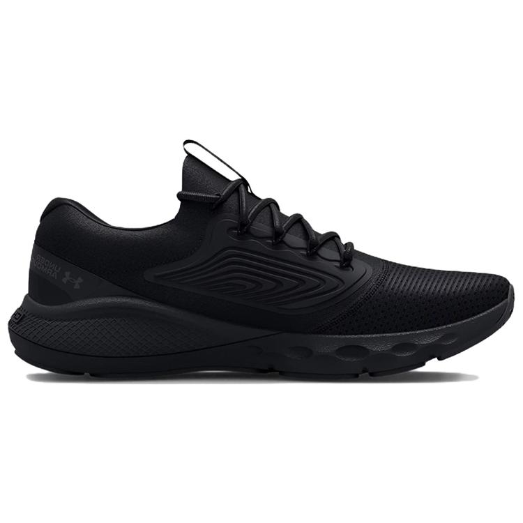 Under Armour Charged Vantage 2 'Black' 3024873-002