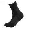 MDNGMDNG Men's Thickened Basketball Sports Socks