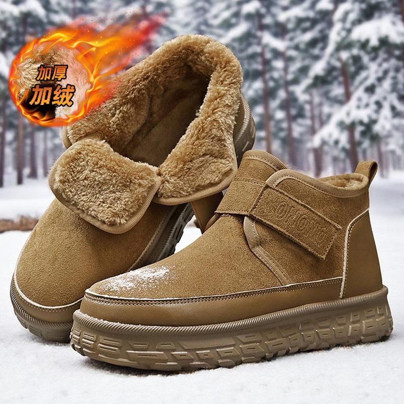 Winter new outdoor thick-soled non-slip velvet thickened warm cotton shoes Velcro snow boots