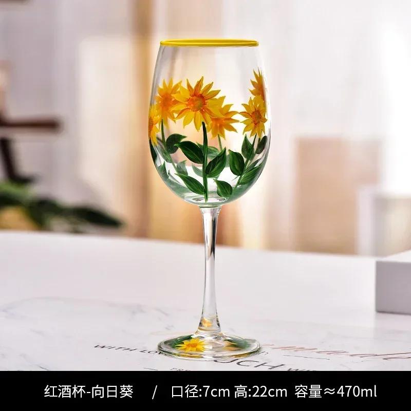 Hand Drawn Flower Patterned Crystal Glass Cup Festival Party Art High Feet Red Wine Cup Family Wine Glass Set Of Three Pieces