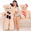 New Doll Large Scarf Plush Toy Rabbit Fur Bear Doll Children's Rag Doll Big Bear Doll