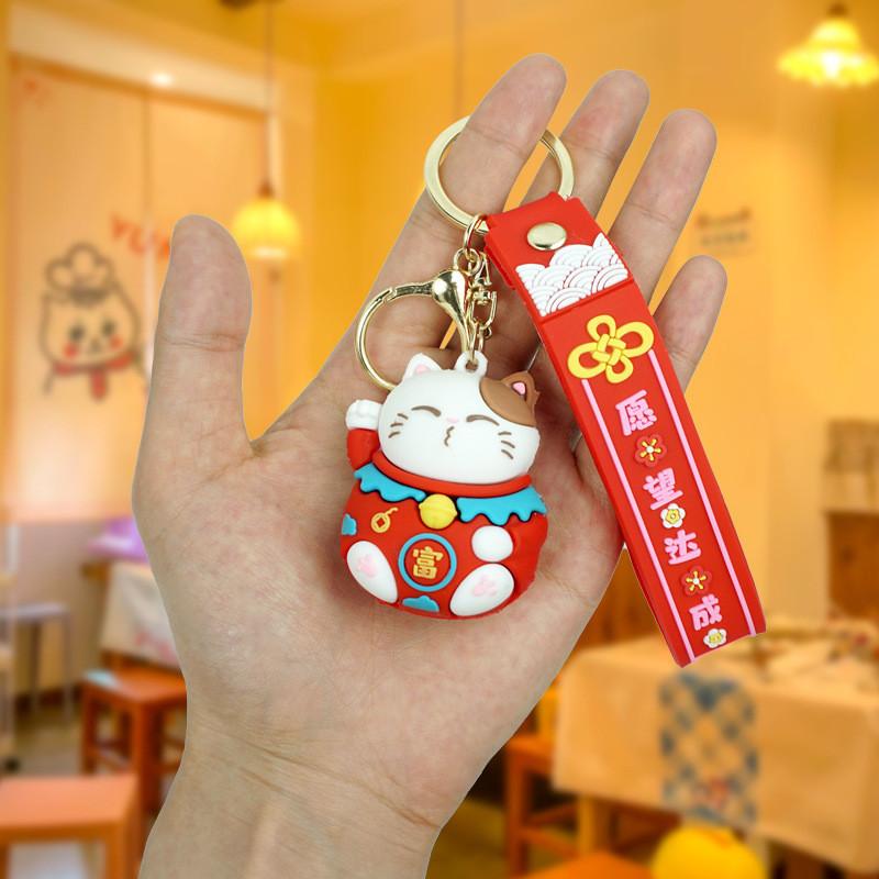 Adorable Cartoon Lucky Cat Keychain Pvc Rubber Car Key Accessory Cute Bag Charm Gift