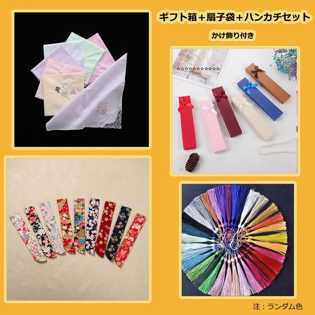 Jinchuan Folding Premium Business with Folding Case and Cherry Blossom and Rabbit Original Japanese Design and Cherry Blossom Women's Fan, Style,