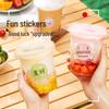 Disposable Beverage Cups with Lids