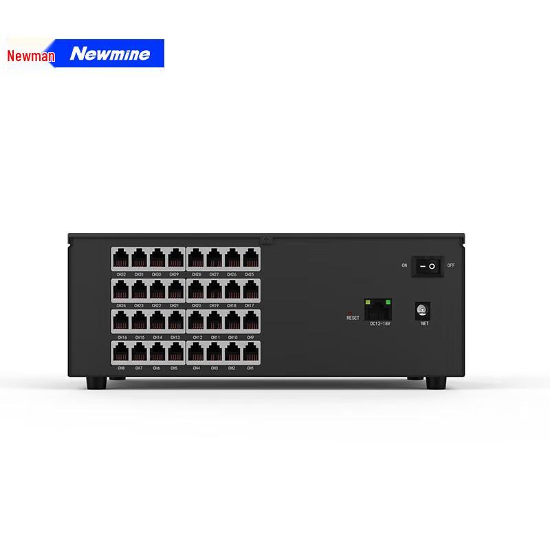 Newman DRS-E-16 Phone & Conference Recording System (CN version)