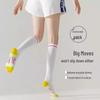Women's Calf Compression Socks for Fitness: Mid-Calf, Running, Jump Rope, Long, Yoga Socks.