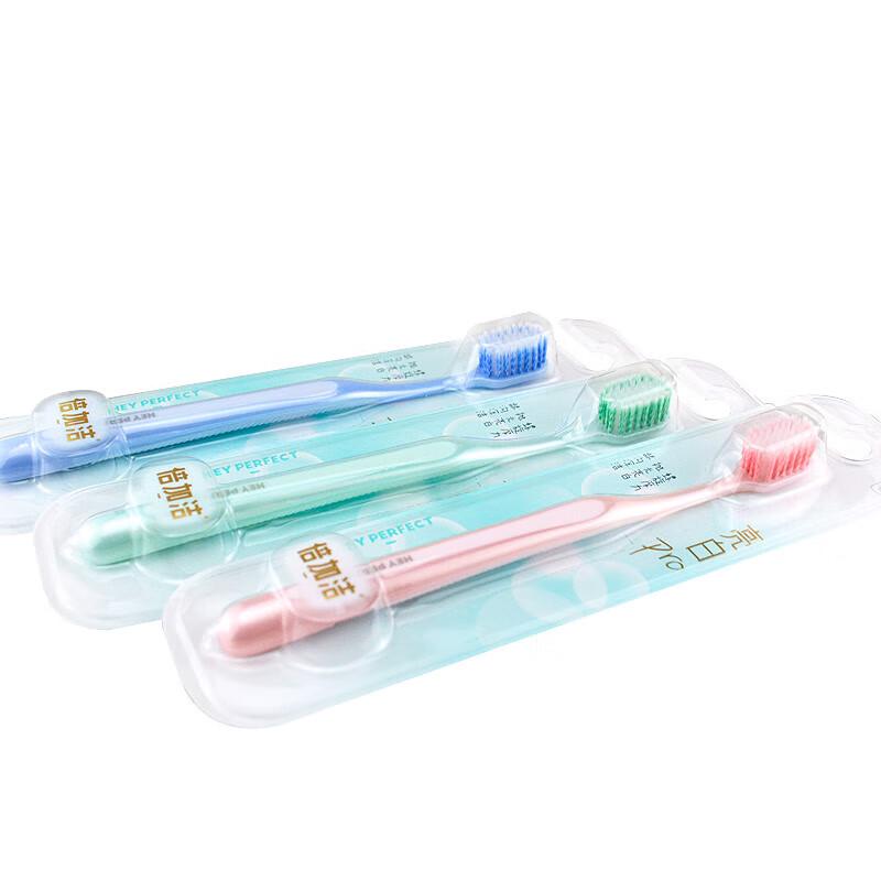 Beijiajie Gesunde Zähne Spiral-Zahnbürste mit weichen Borsten (2er-Pack)