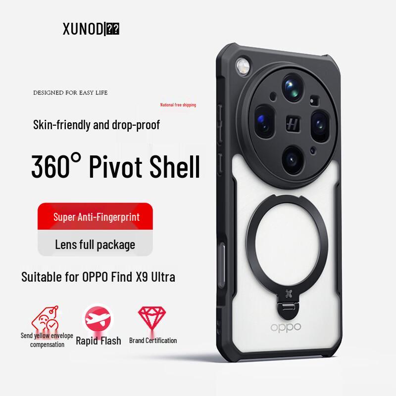 XUNDD Transparent Magnetic Airbag Protective Case for OPPO Find X9 Ultra