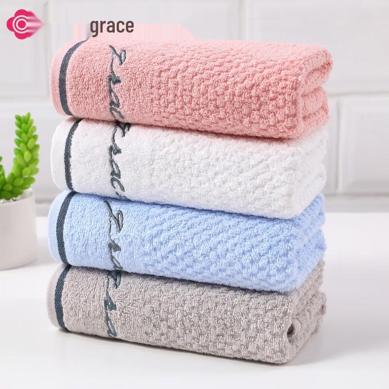 JieLiYa Pure Cotton Soft Absorbent Towel 4-Pack