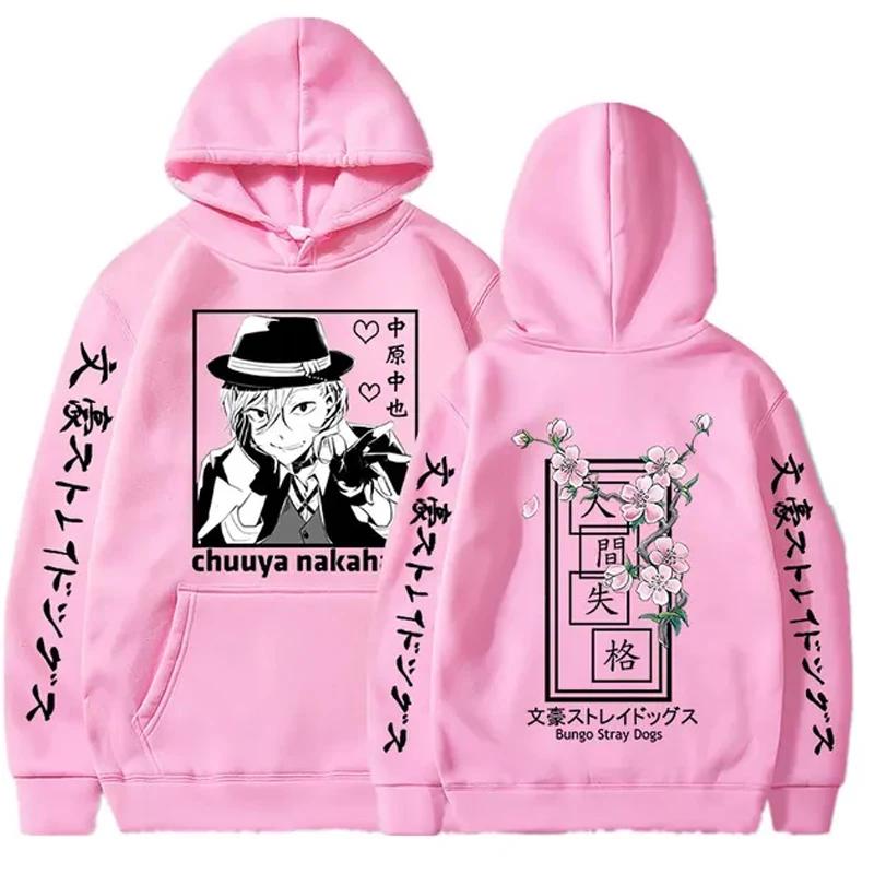 Bungo Stray Dogs Anime Hoodies Chuuya Nakahara Sweatshirts Harajuku Herren Hoodies Langarm Pullover Cartoon Sweatshirt