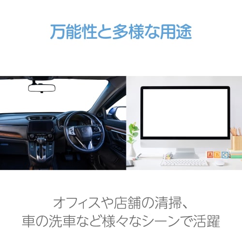 HAPPY SUGAR High-Altitude Mop, Long Handy Mop with Spider Web Removal Stick, Car Wash, Dust Removal, Wall Dust Removal, High Altitude Cleaning, Gap Cl