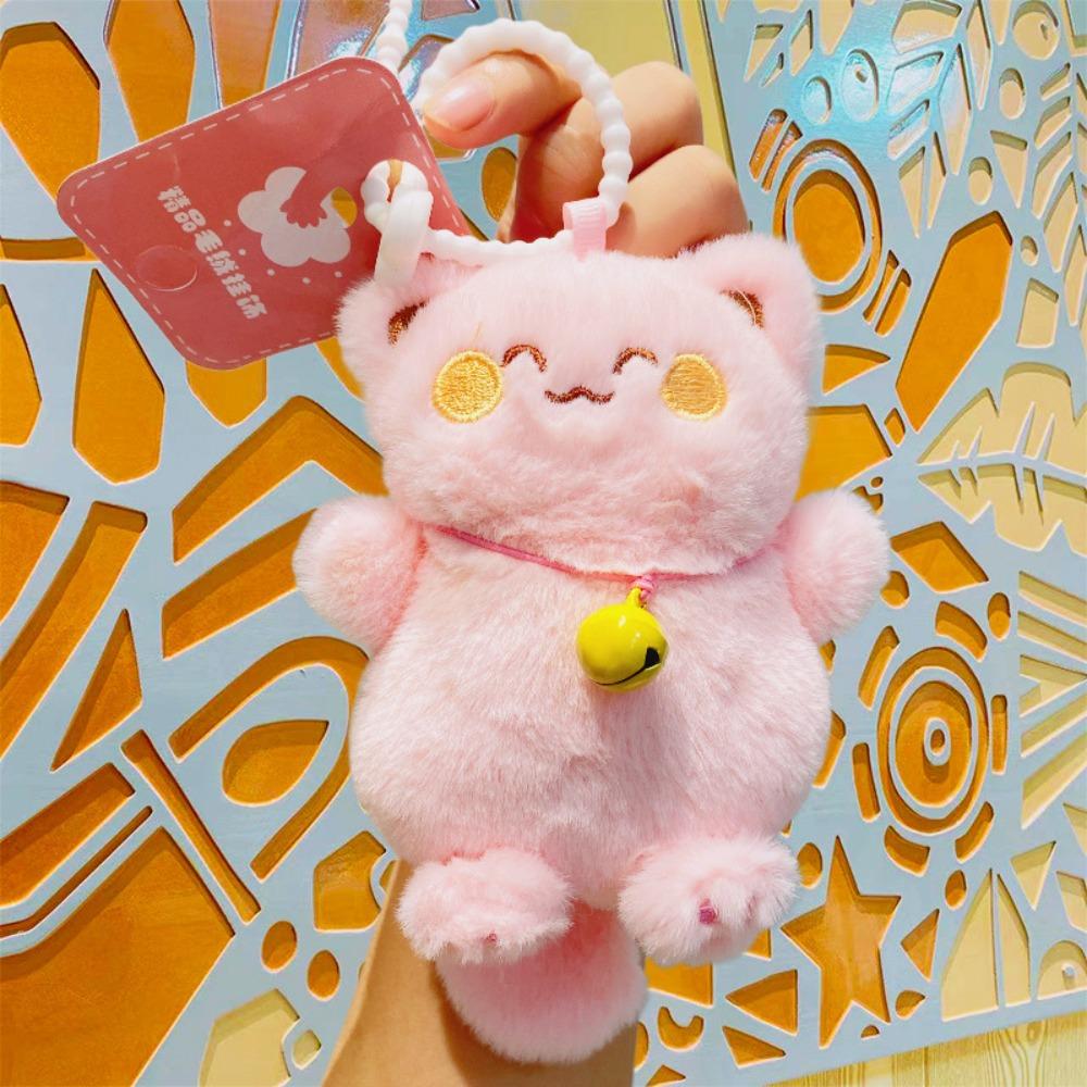 

Мягкая маленькая кошка сумка подвеска колокольчик кошка мягкая кукла игрушка детский подарок на день рождения