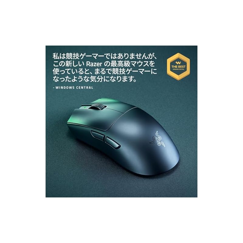 Razer Viper V4 Pro (White Edition) Gaming Mouse - Ultra-lightweight 50g, 8,000Hz Dongle Included, HyperSpeed Wireless, 3rd Generation Razer Focus