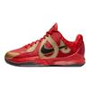 Zoom Kobe 5 Year of the Mamba - University Red